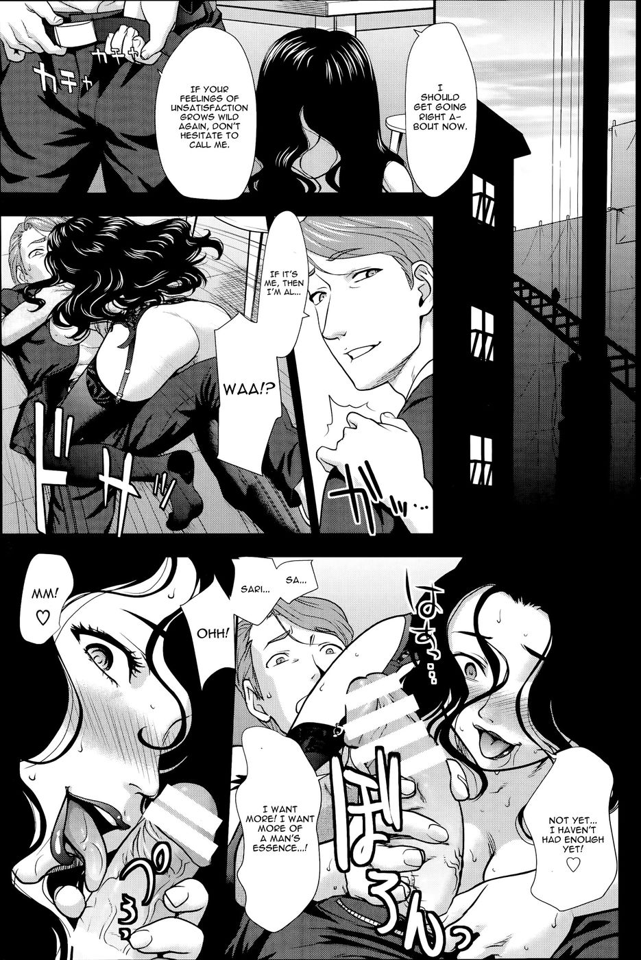 Hentai Manga Comic-Dried Fruits-Read-19